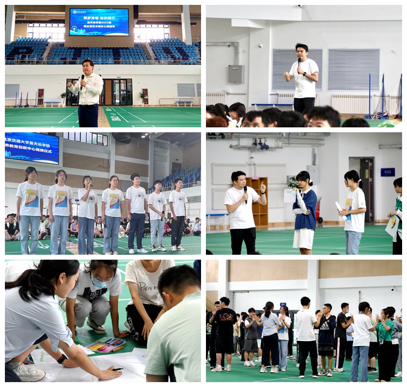 太阳网集团tcy8722