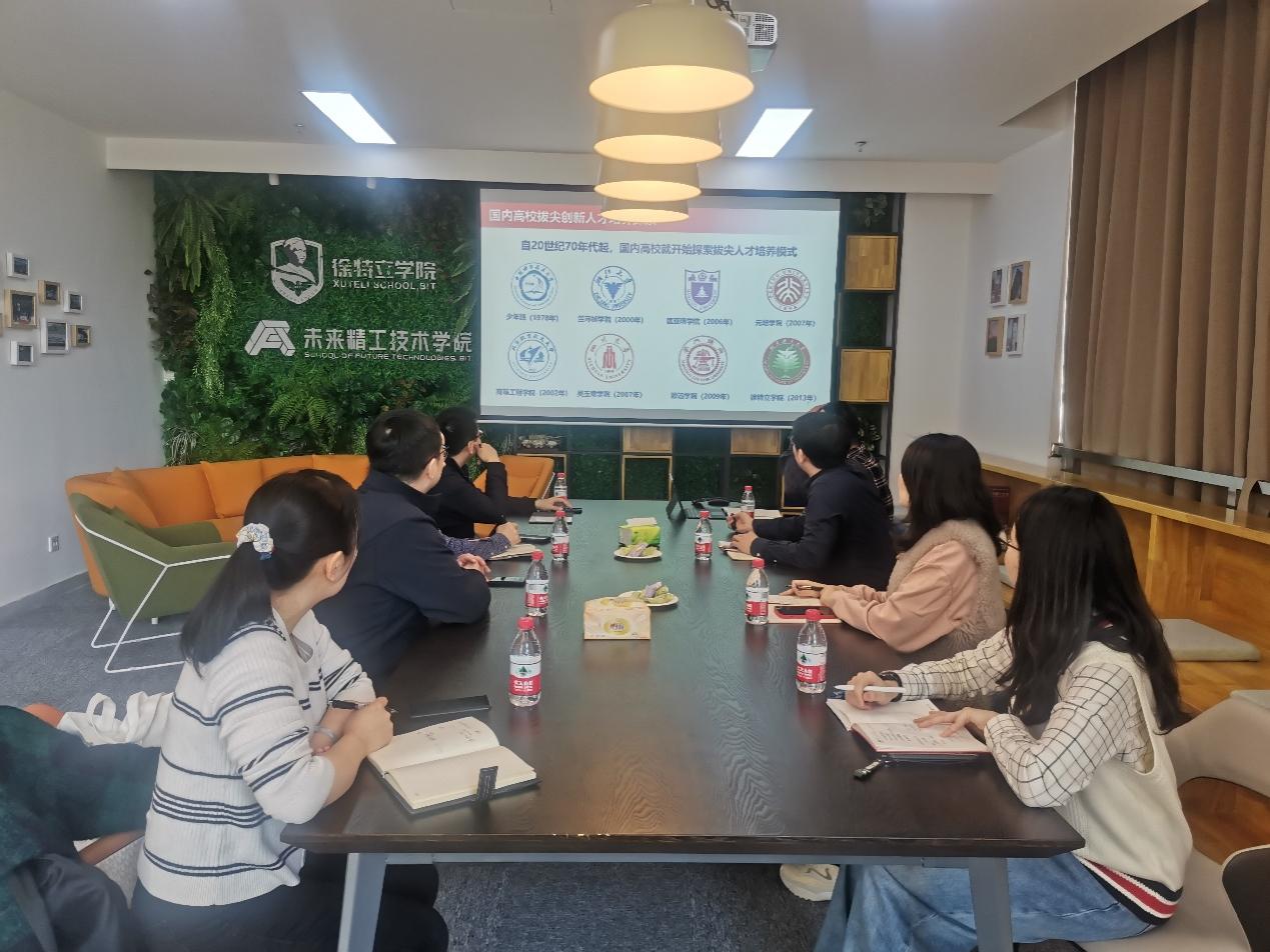 太阳网集团tcy8722