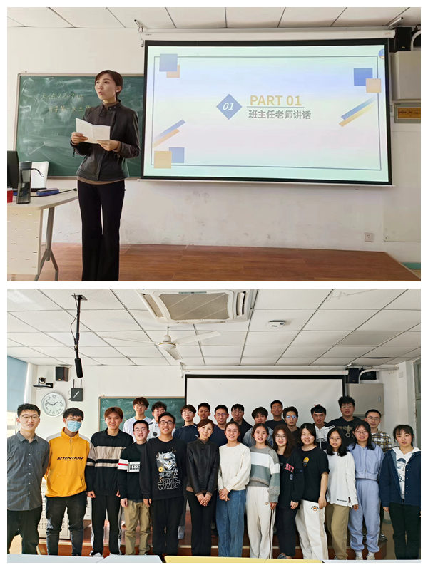 太阳网集团tcy8722