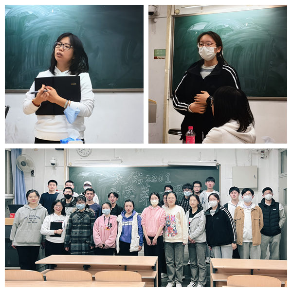 太阳网集团tcy8722