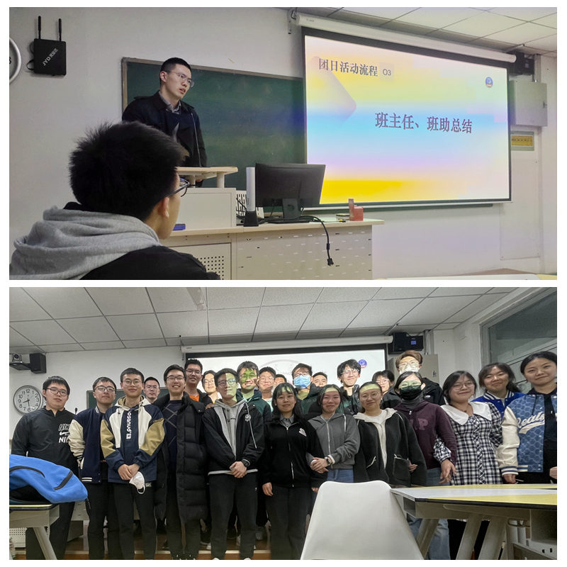 太阳网集团tcy8722