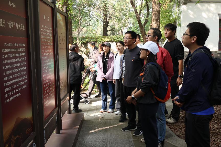 太阳网集团tcy8722