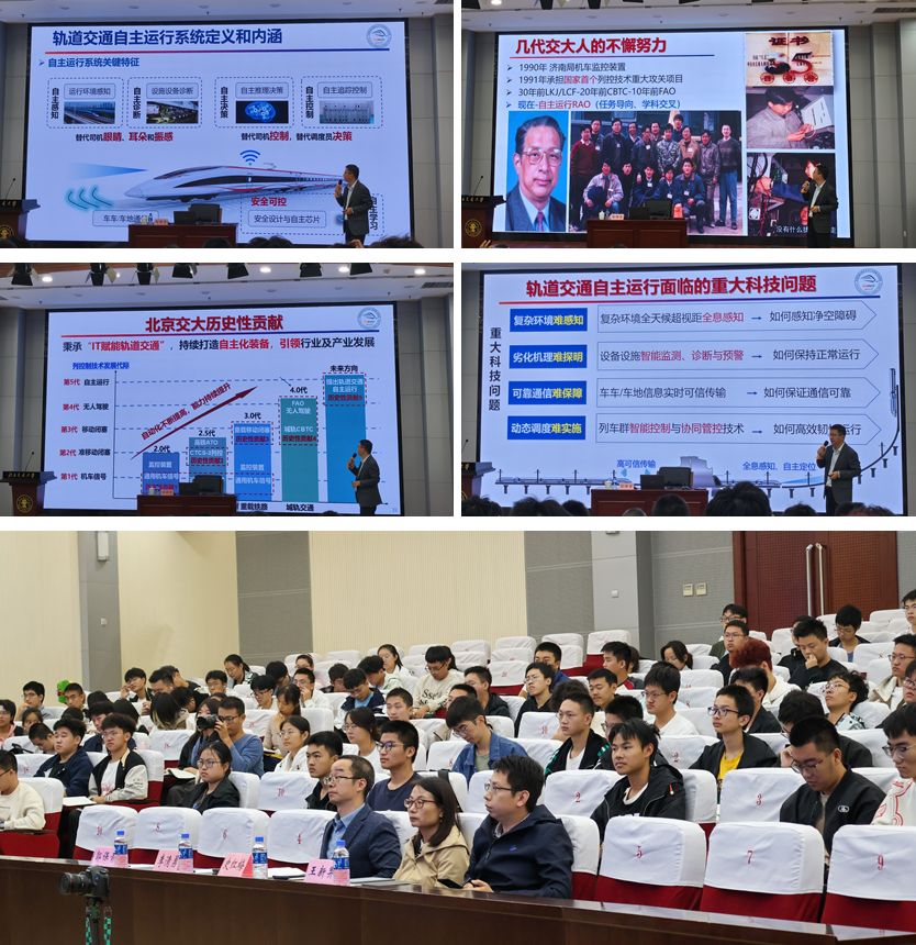 太阳网集团tcy8722