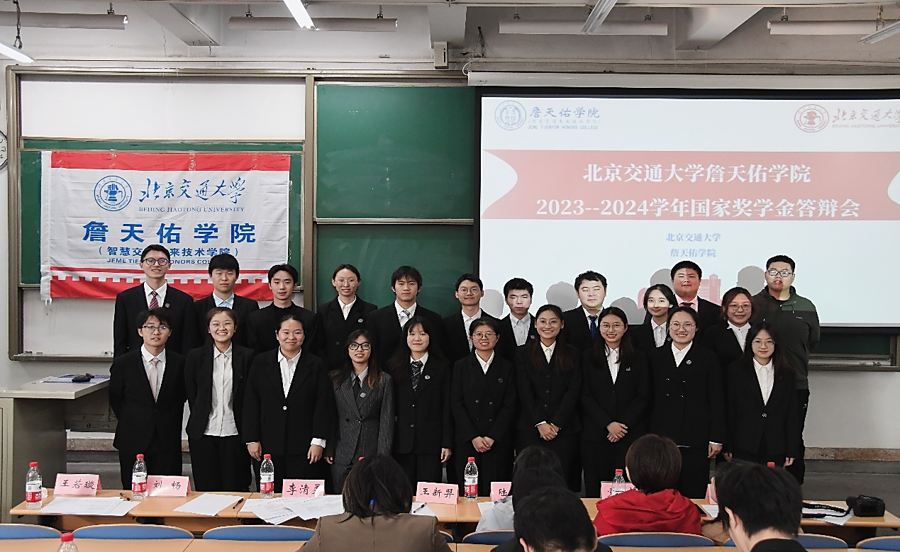 太阳网集团tcy8722