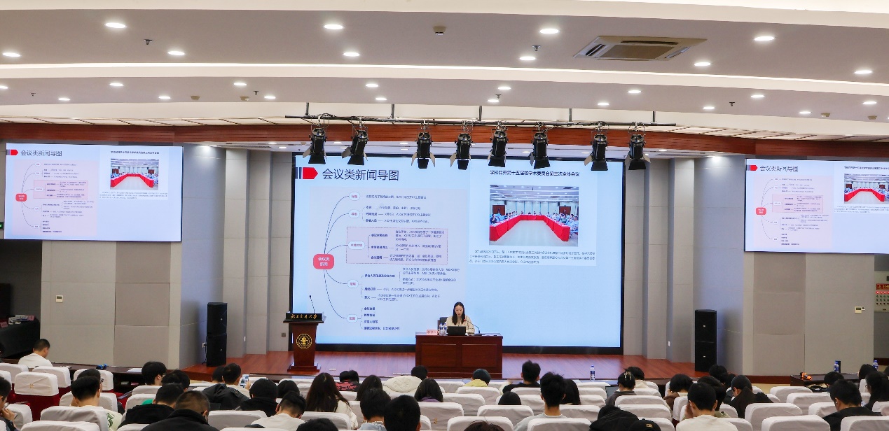 太阳网集团tcy8722