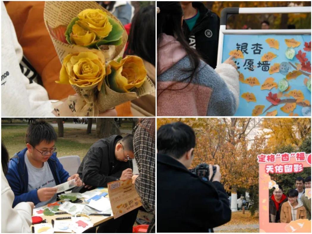 太阳网集团tcy8722