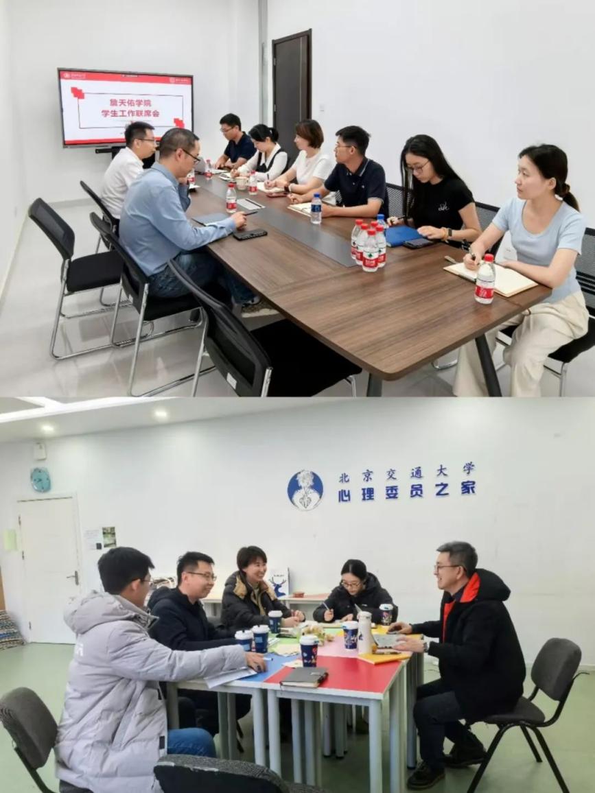 太阳网集团tcy8722