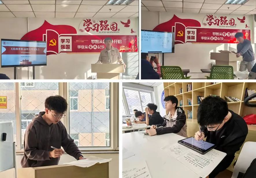 太阳网集团tcy8722