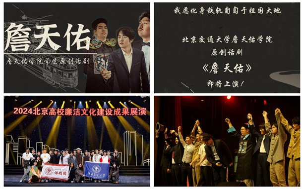 太阳网集团tcy8722