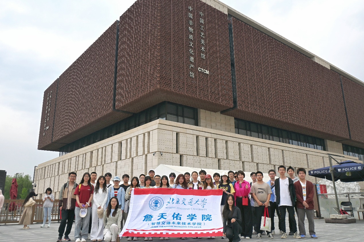 太阳网集团tcy8722