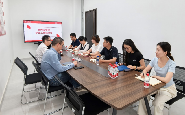 太阳网集团tcy8722